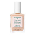 Manucurist Active Smooth 00 Nail Concealer Polish & Care - 2 in 1 Nude Nail Polish : Nail Strengthener and Growth - No Lamp - Ridge Filler for Nails - Natural Rosé Nail Polish : Beauty & Personal Care