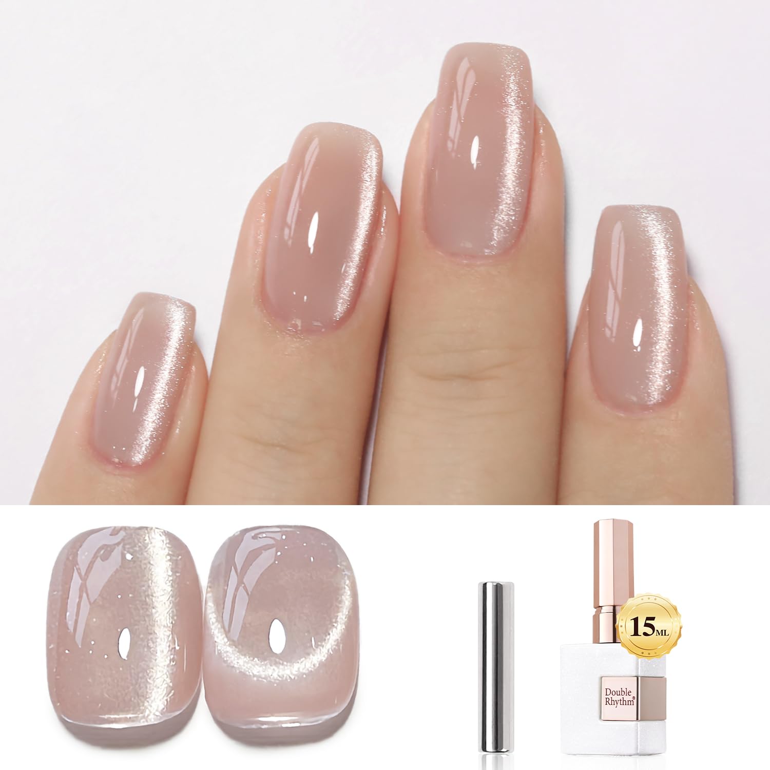 Double Rhythm 0.5 OZ Cat Eye Gel Polish with Magnet 15ML Holographic Glitter Shimmer Translucent Jelly Color Magnetic Polish Salon DIY at Home (Silver-MC1019) : Beauty & Personal Care