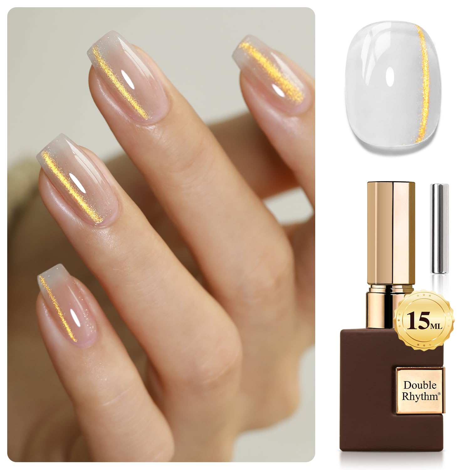 Double Rhythm 0.5 OZ Cat Eye Gel Polish with Magnet 15ML Holographic Glitter Shimmer Translucent Jelly Color Magnetic Polish Salon DIY at Home (Silver-MC1019) : Beauty & Personal Care