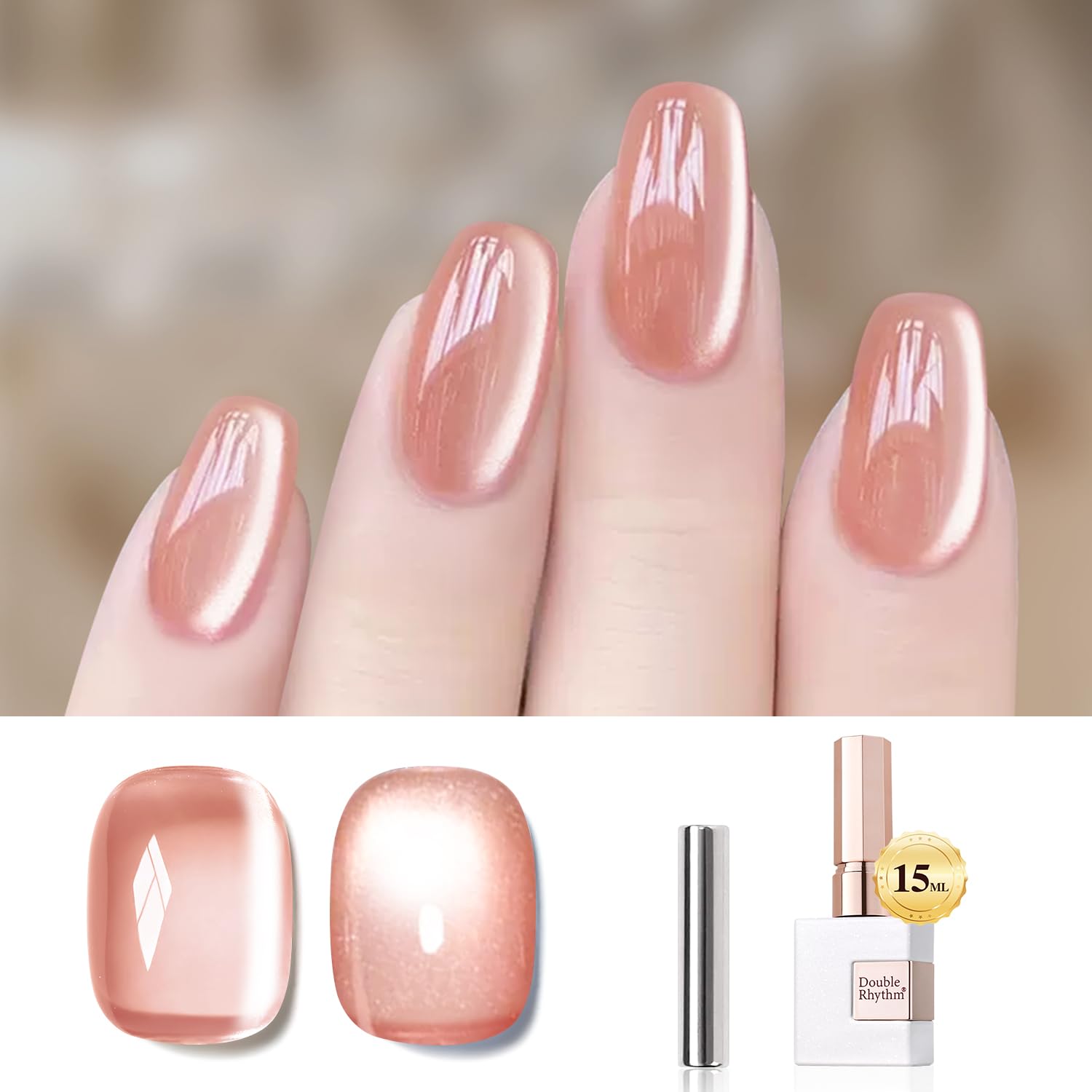 Double Rhythm 0.5 OZ Cat Eye Gel Polish with Magnet 15ML Holographic Glitter Shimmer Translucent Jelly Color Magnetic Polish Salon DIY at Home (Silver-MC1019) : Beauty & Personal Care
