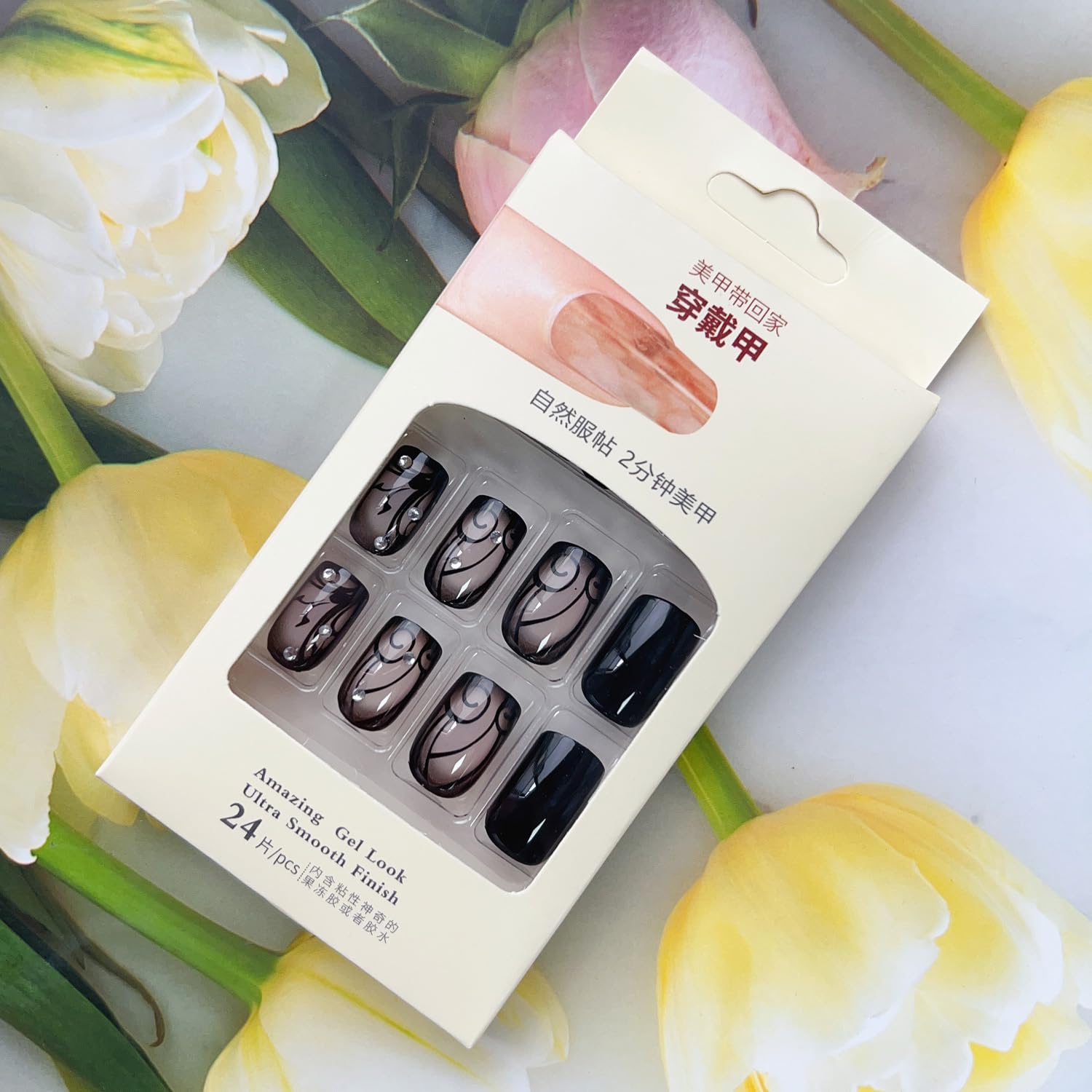OHWODA Black Press on Nails Short Square Fake Nails Black Vine Acrylic Glue on Nails Full Cover Glossy Nails Press ons Short Stick on Nails Summer Artificial Nails for Women Girls - 24Pcs : Beauty & Personal Care