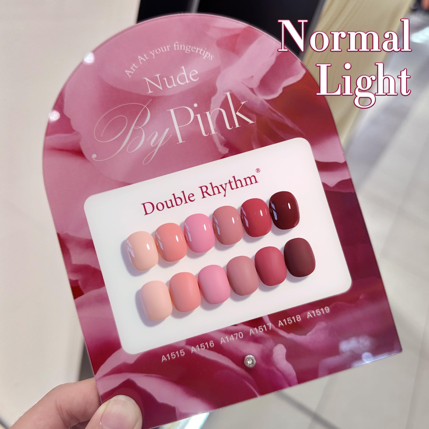 Double Rhythm 6 Pcs 15 ML Gel Polish Set Same Color Same Bottle Soak Off Gel Polish Kit Nail Art Manicure Salon DIY at Home for Women (Burgundy Red Nude Pink Purple Beige-T6-3) : Beauty & Personal Care