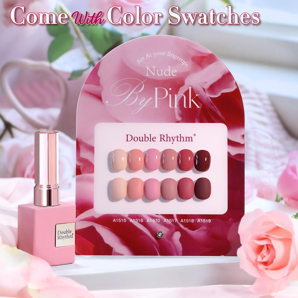 Double Rhythm 6 Pcs 15 ML Gel Polish Set Same Color Same Bottle Soak Off Gel Polish Kit Nail Art Manicure Salon DIY at Home for Women (Burgundy Red Nude Pink Purple Beige-T6-3) : Beauty & Personal Care
